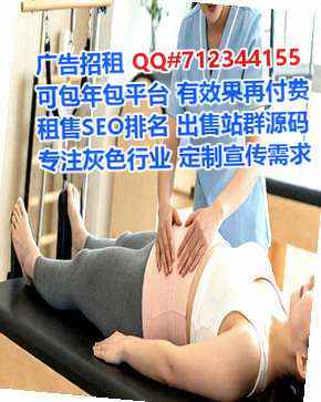 汝南代怀系统集成经营部